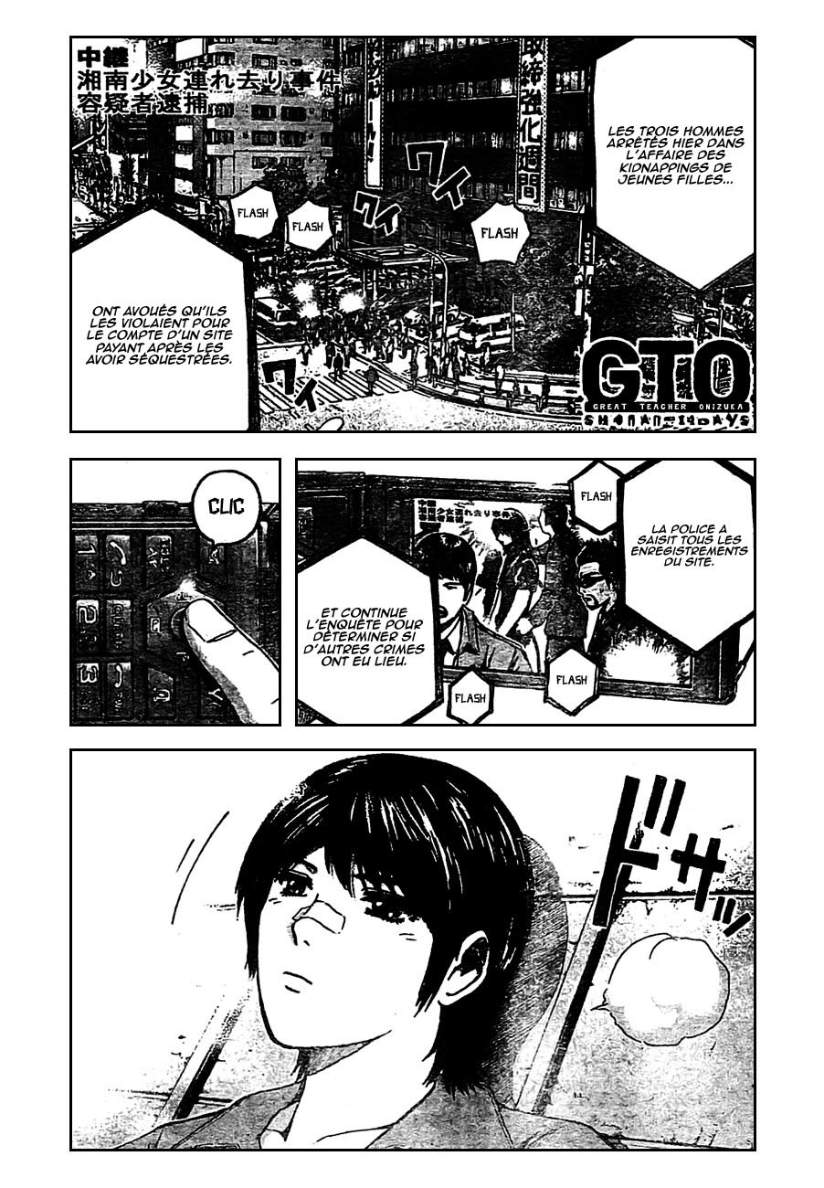 img GTO - Shonan 14 3